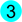 Pastille 3