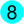 Pastille 8 1