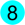 Pastille 8 1